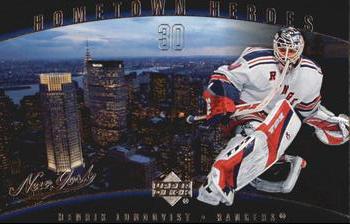 #HH36 Henrik Lundqvist - New York Rangers - 2005-08 Upper Deck - Hometown Heroes Hockey