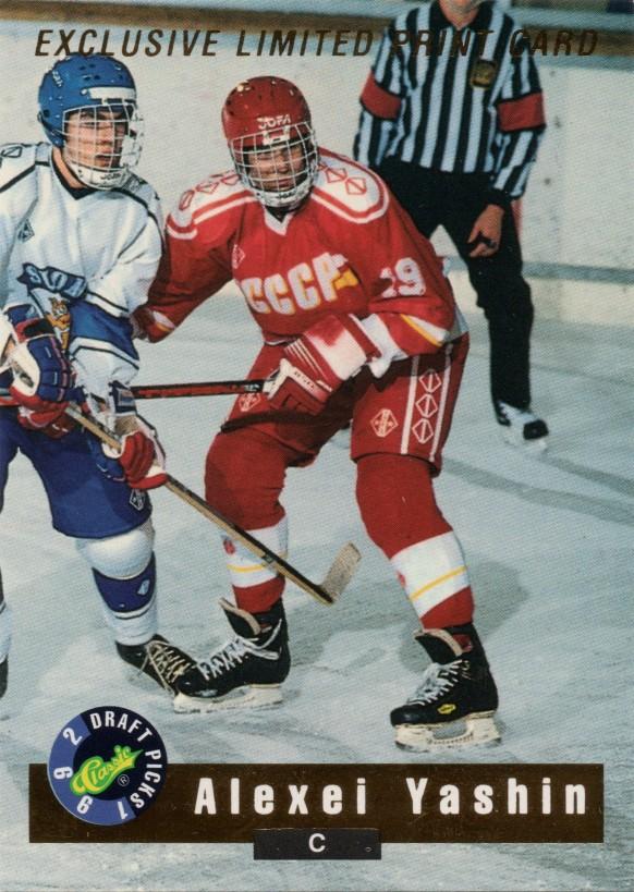 #LP2 Alexei Yashin - Dynamo Moscow - 1992 Classic Draft Picks - Limited Prints Hockey