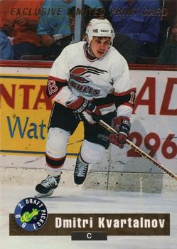 #LP6 Dmitri Kvartalnov - San Diego Gulls - 1992 Classic Draft Picks - Limited Prints Hockey