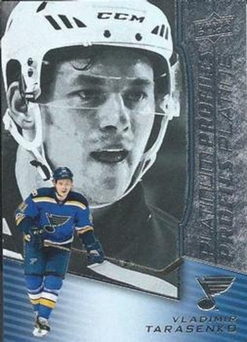 #PP-10 Vladimir Tarasenko - St. Louis Blues - 2017-18 Upper Deck Tim Hortons - Platinum Profiles Hockey