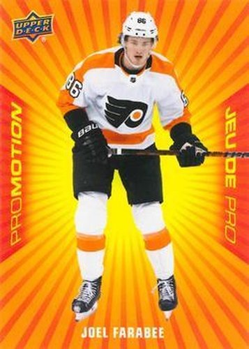 #PP-11 Joel Farabee - Philadelphia Flyers - 2021-22 Upper Deck Tim Hortons - ProMotion Hockey