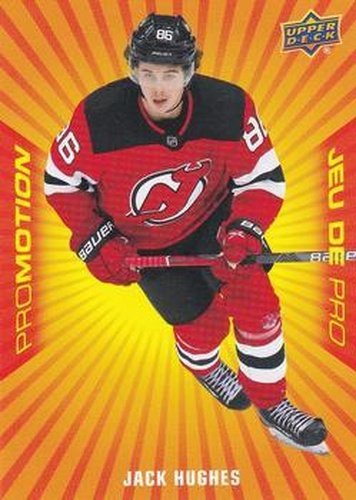 #PP-14 Jack Hughes - New Jersey Devils - 2021-22 Upper Deck Tim Hortons - ProMotion Hockey