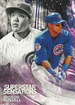 #SSS-4 Addison Russell - Chicago Cubs - 2018 Topps - Superstar Sensations Baseball