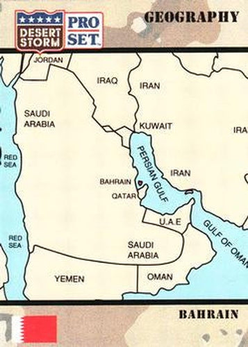 #6 State of Bahrain - 1991 Pro Set Desert Storm