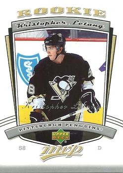 #309 Kristopher Letang - Pittsburgh Penguins - 2006-07 Upper Deck MVP Hockey