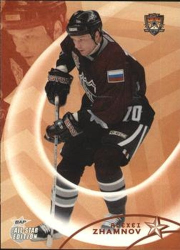 #100 Alexei Zhamnov - Chicago Blackhawks - 2002-03 Be a Player All-Star Edition Hockey