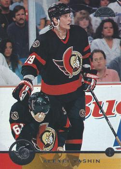#101 Alexei Yashin - Ottawa Senators - 1996-97 Leaf Hockey