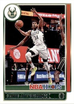 #103 Giannis Antetokounmpo - Milwaukee Bucks - 2021-22 Hoops Basketball