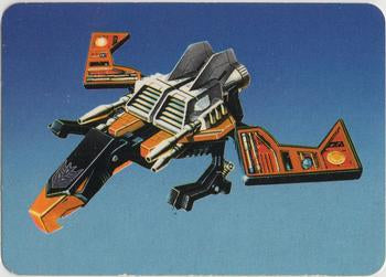 #105b Buzzsaw - 1985 Hasbro Transformers