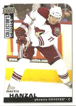 #107 Martin Hanzal - Phoenix Coyotes - 2008-09 Collector's Choice Hockey
