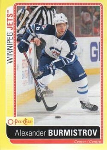 #S-BU Alexander Burmistrov - Winnipeg Jets - 2013-14 O-Pee-Chee Hockey - Stickers