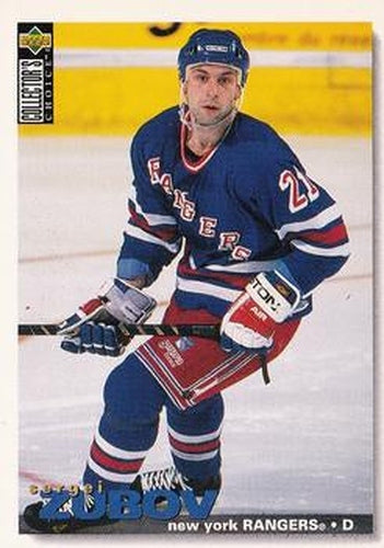 #10 Sergei Zubov - New York Rangers - 1995-96 Collector's Choice Hockey