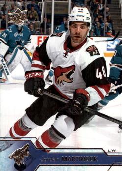 #10 Jordan Martinook - Arizona Coyotes - 2016-17 Upper Deck Hockey