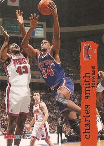 #111 Charles Smith - New York Knicks - 1995-96 Hoops Basketball