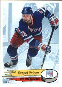 #111 Sergei Zubov - New York Rangers - 1995-96 Panini Hockey Stickers