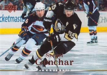 #111 Sergei Gonchar - Pittsburgh Penguins - 2007-08 Upper Deck Hockey