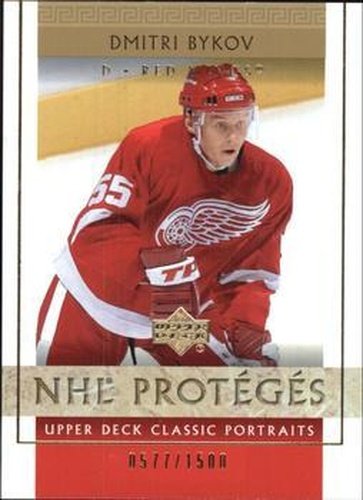 #112 Dmitri Bykov - Detroit Red Wings - 2002-03 Upper Deck Classic Portraits Hockey