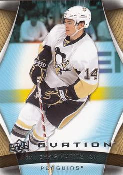 #114 Evgeni Malkin - Pittsburgh Penguins - 2009-10 Upper Deck Ovation Hockey