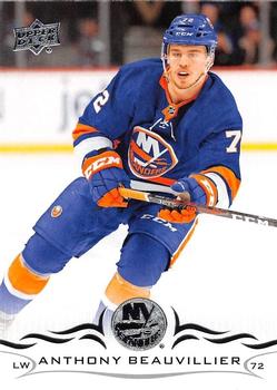 #115 Anthony Beauvillier - New York Islanders - 2018-19 Upper Deck Hockey