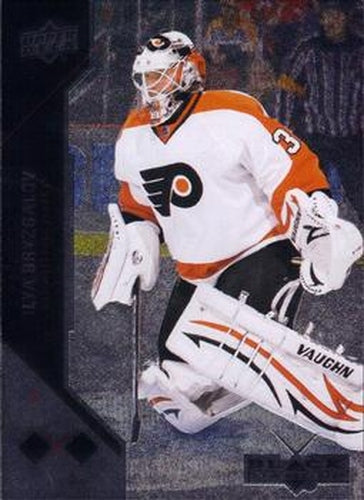 #115 Ilya Bryzgalov - Philadelphia Flyers - 2011-12 Upper Deck Black Diamond Hockey