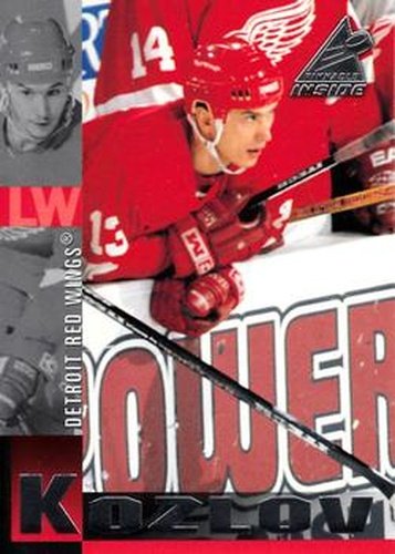 #116 Slava Kozlov - Detroit Red Wings - 1997-98 Pinnacle Inside Hockey