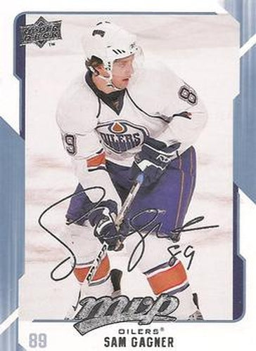 #118 Sam Gagner - Edmonton Oilers - 2008-09 Upper Deck MVP Hockey