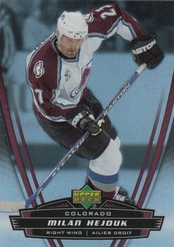 #11 Milan Hejduk - Colorado Avalanche - 2006-07 Upper Deck McDonald's Hockey