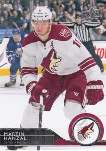 #11 Martin Hanzal - Arizona Coyotes - 2014-15 Upper Deck Hockey