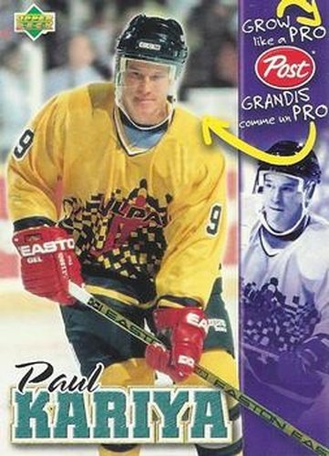 #11 Paul Kariya - Anaheim Mighty Ducks - 1996-97 Upper Deck Post Cereal Hockey