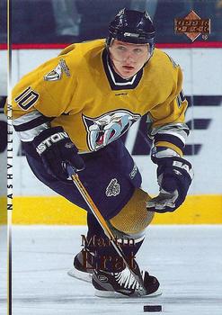 #11 Martin Erat - Nashville Predators - 2007-08 Upper Deck Hockey