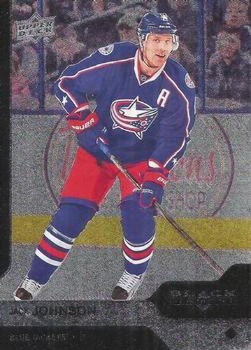 #11 Jack Johnson - Columbus Blue Jackets - 2013-14 Upper Deck Black Diamond Hockey