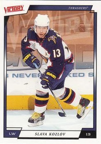 #11 Slava Kozlov - Atlanta Thrashers - 2006-07 Upper Deck Victory Hockey