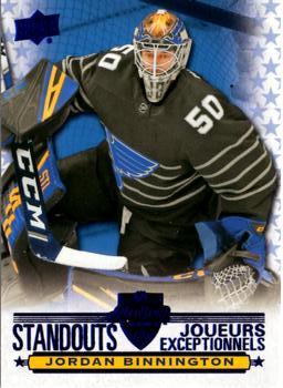 #AS-11 Jordan Binnington - St. Louis Blues - 2020-21 Upper Deck Tim Hortons Hockey - All-Star Standouts