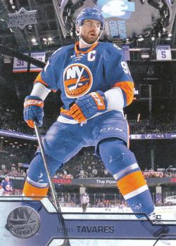 #121 John Tavares - New York Islanders - 2016-17 Upper Deck Hockey