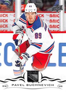 #121 Pavel Buchnevich - New York Rangers - 2018-19 Upper Deck Hockey