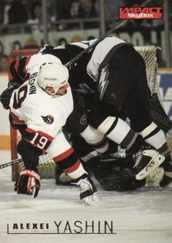 #122 Alexei Yashin - Ottawa Senators - 1995-96 SkyBox Impact Hockey