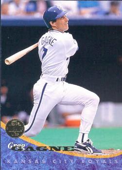 #122 Greg Gagne - Kansas City Royals - 1994 Leaf Baseball