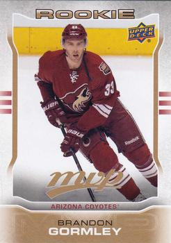 #122 Brandon Gormley - Arizona Coyotes - 2014-15 Upper Deck MVP Hockey
