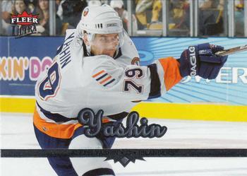 #123 Alexei Yashin - New York Islanders - 2005-06 Ultra Hockey