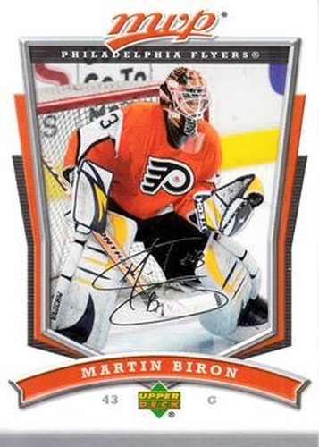 #123 Martin Biron - Philadelphia Flyers - 2007-08 Upper Deck MVP Hockey