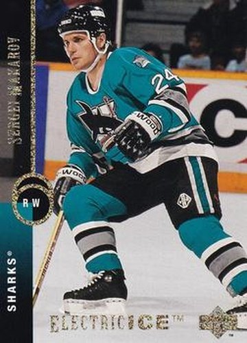 #124 Sergei Makarov - San Jose Sharks - 1994-95 Upper Deck Hockey - Electric Ice