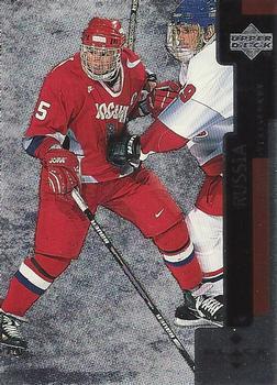 #124 Dimitri Vlassenkov - Russia - 1997-98 Upper Deck Black Diamond Hockey