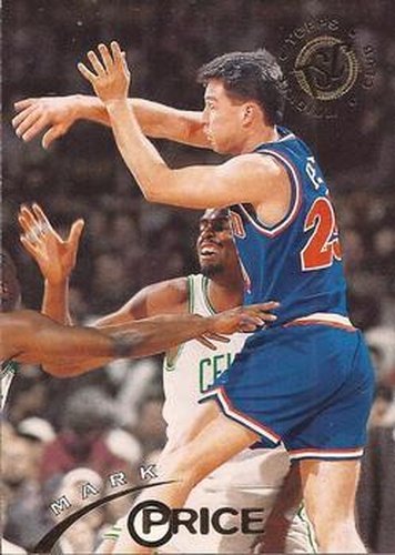 #124 Mark Price - Cleveland Cavaliers - 1994-95 Stadium Club Basketball