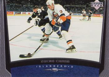 #126 Zdeno Chara - New York Islanders - 1998-99 Upper Deck Hockey