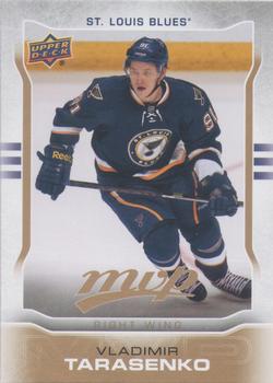 #128 Vladimir Tarasenko - St. Louis Blues - 2014-15 Upper Deck MVP Hockey