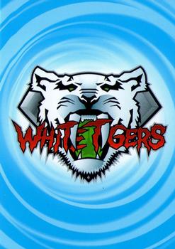 #12 White Tigers - 2003 Cards Inc. Beyblade