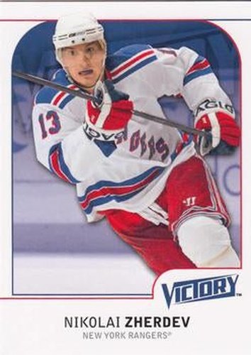 #132 Nikolai Zherdev - New York Rangers - 2009-10 Upper Deck Victory Hockey