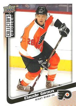 #132 Claude Giroux - Philadelphia Flyers - 2009-10 Collector's Choice Hockey
