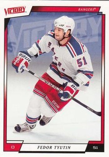 #134 Fedor Tyutin - New York Rangers - 2006-07 Upper Deck Victory Hockey
