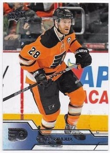 #136 Claude Giroux - Philadelphia Flyers - 2016-17 Upper Deck Hockey